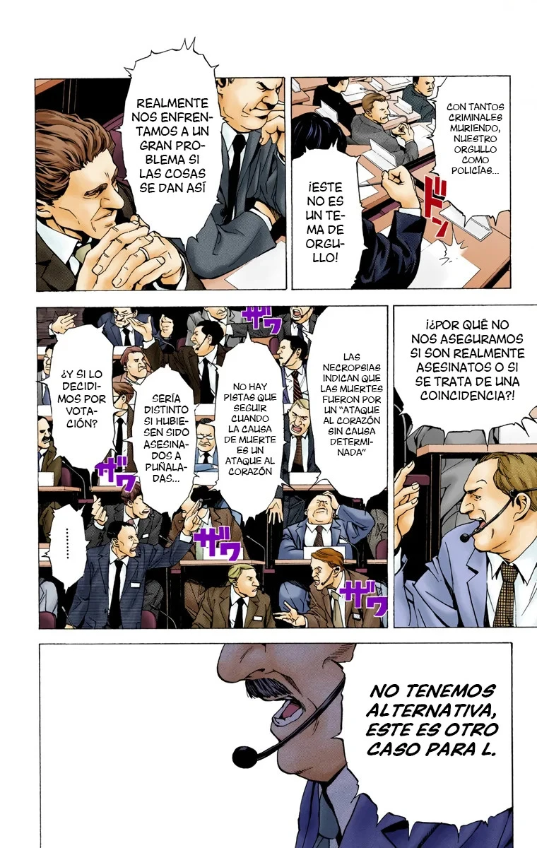Read Death Note Full Color ES Manga Online