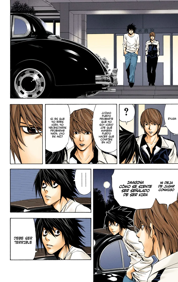 Read Death Note Full Color ES Manga Online