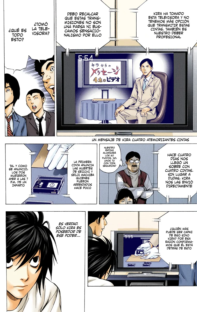 Read Death Note Full Color ES Manga Online