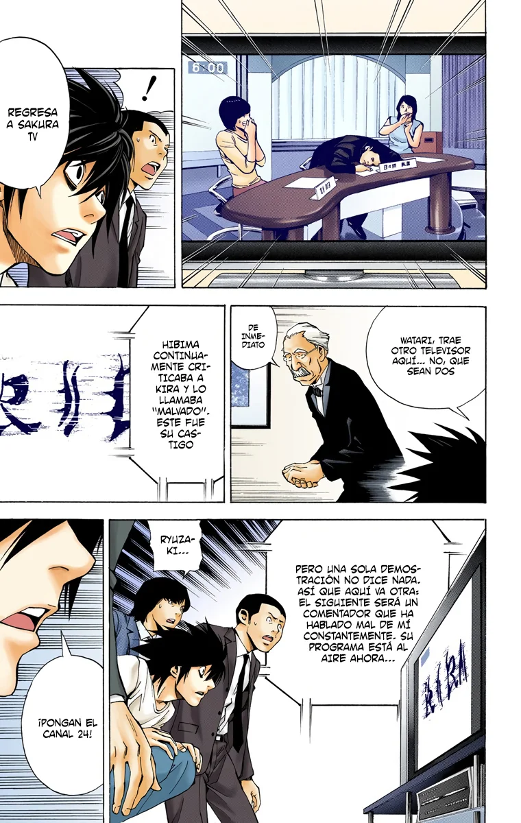 Read Death Note Full Color ES Manga Online