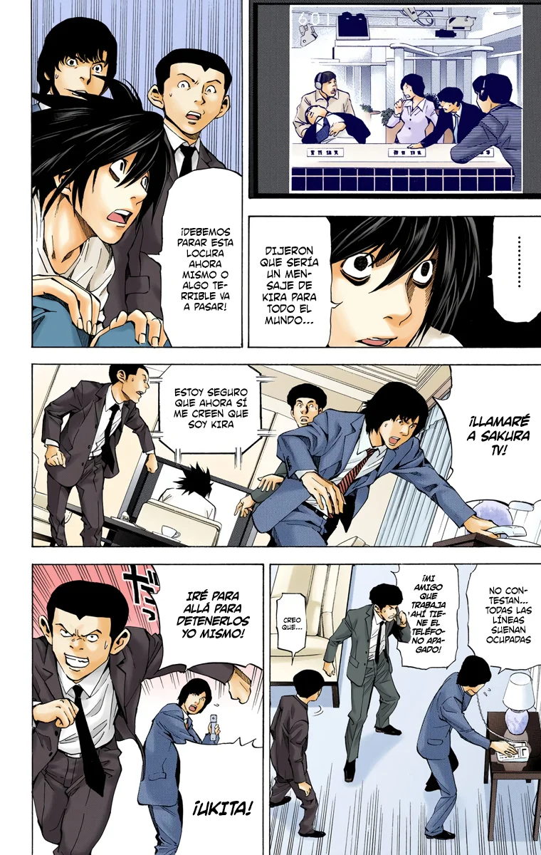 Read Death Note Full Color ES Manga Online