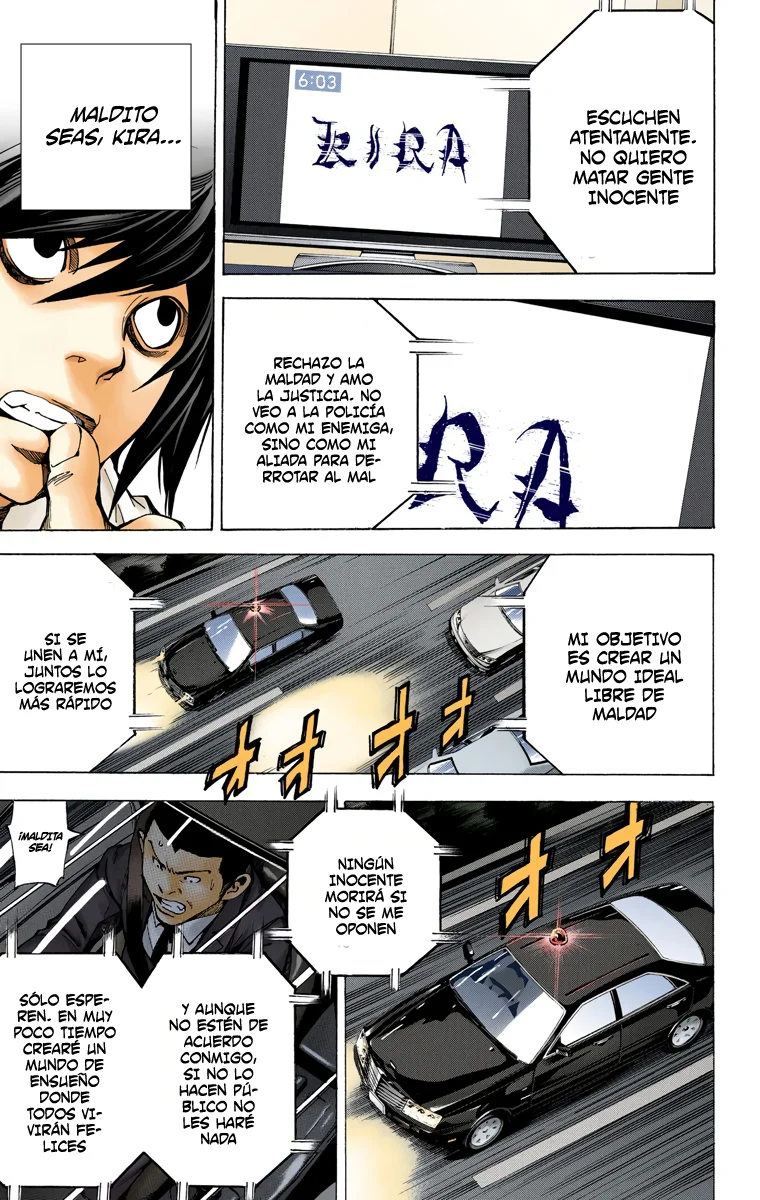 Read Death Note Full Color ES Manga Online