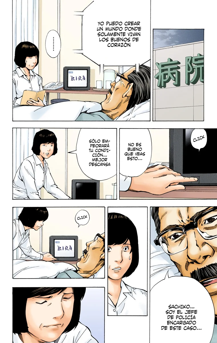 Read Death Note Full Color ES Manga Online