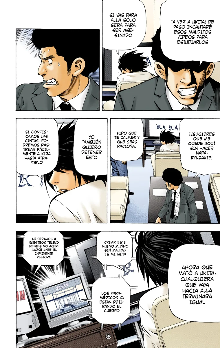 Read Death Note Full Color ES Manga Online