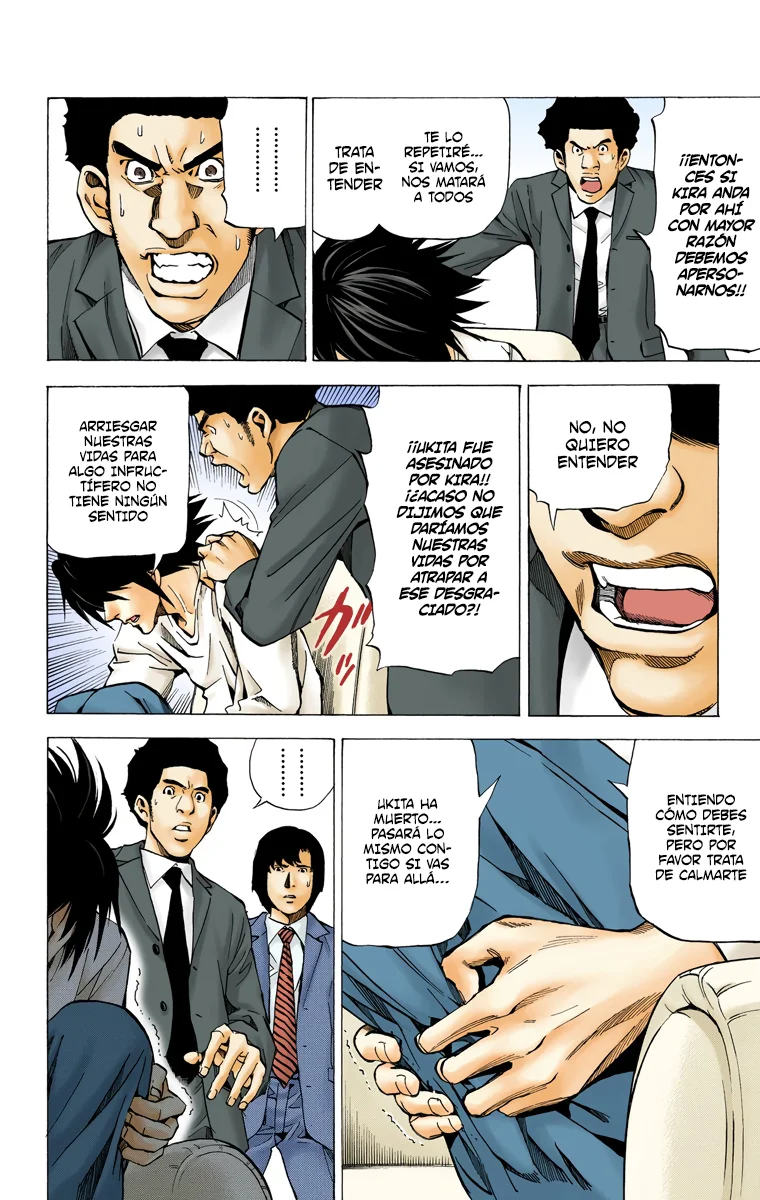 Read Death Note Full Color ES Manga Online