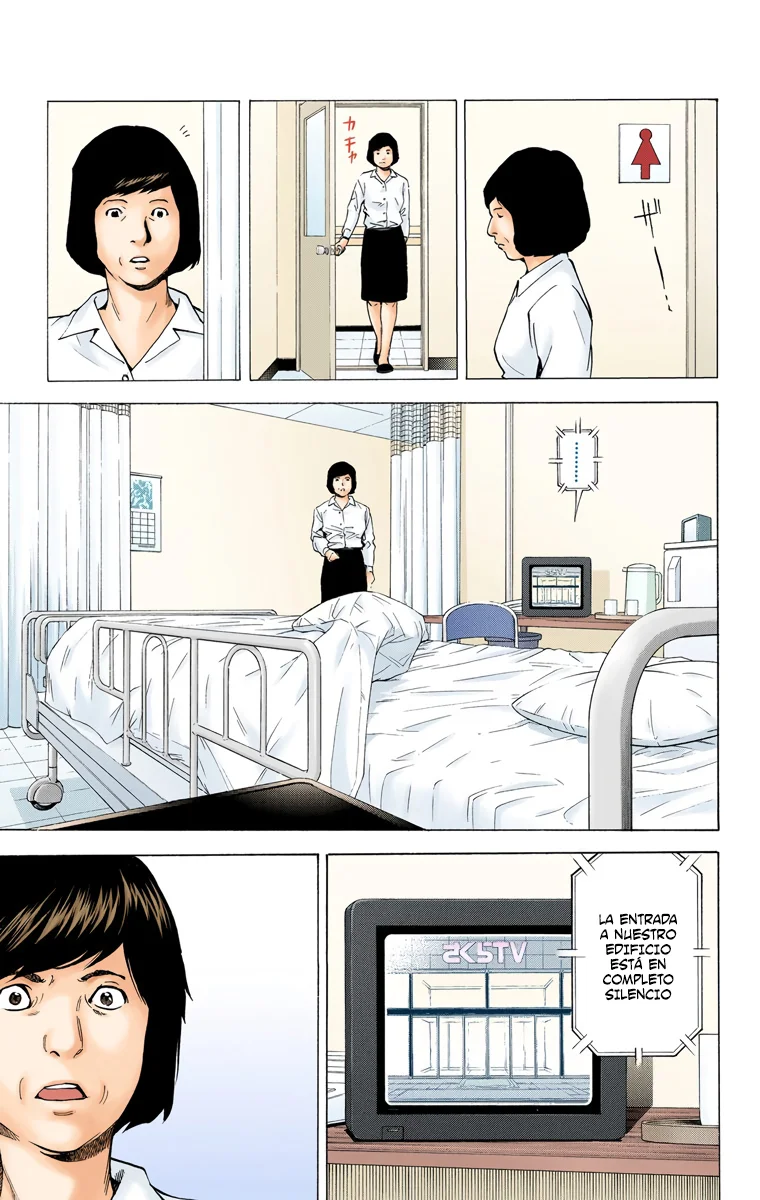 Read Death Note Full Color ES Manga Online
