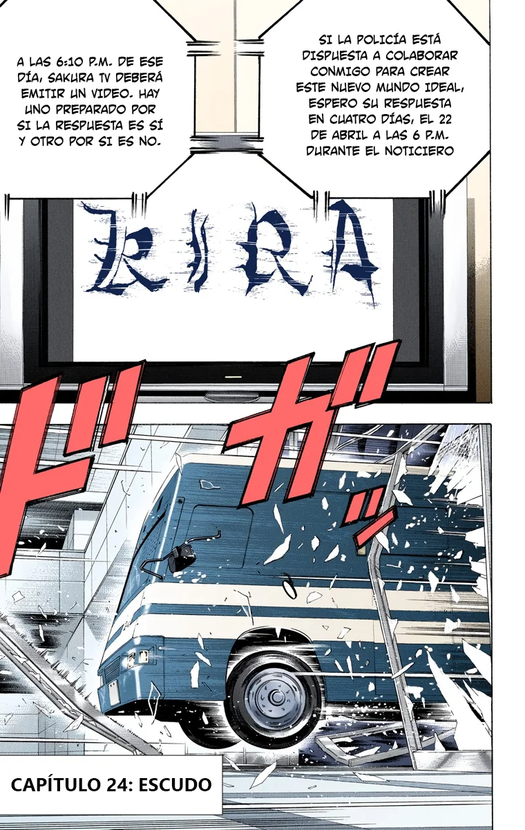 Read Death Note Full Color ES Manga Online