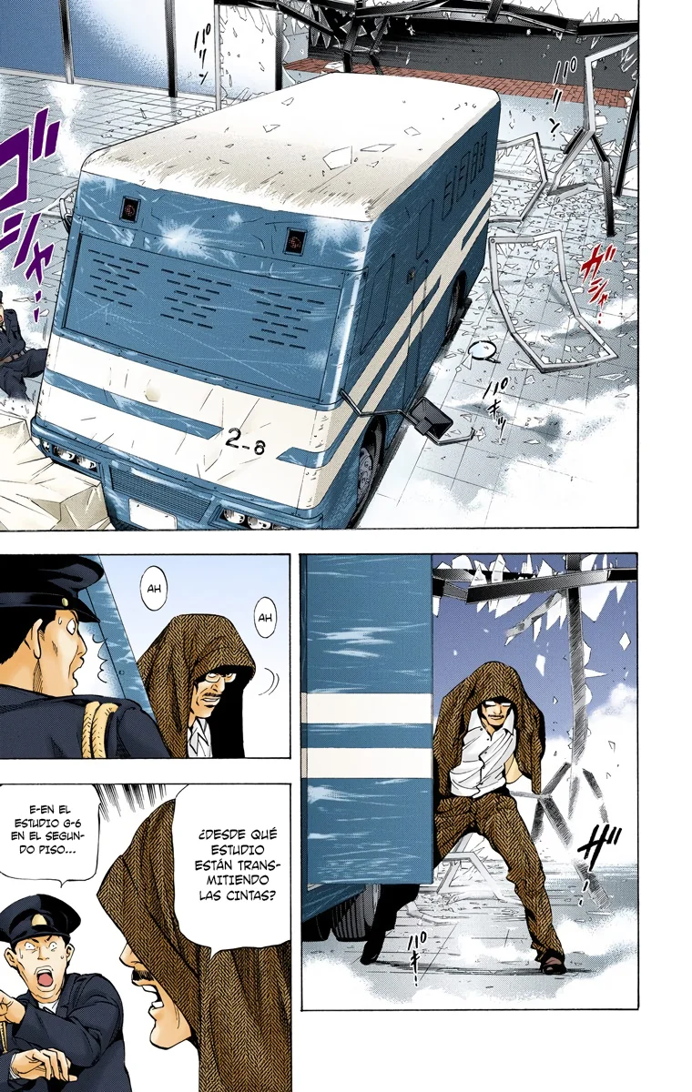 Read Death Note Full Color ES Manga Online