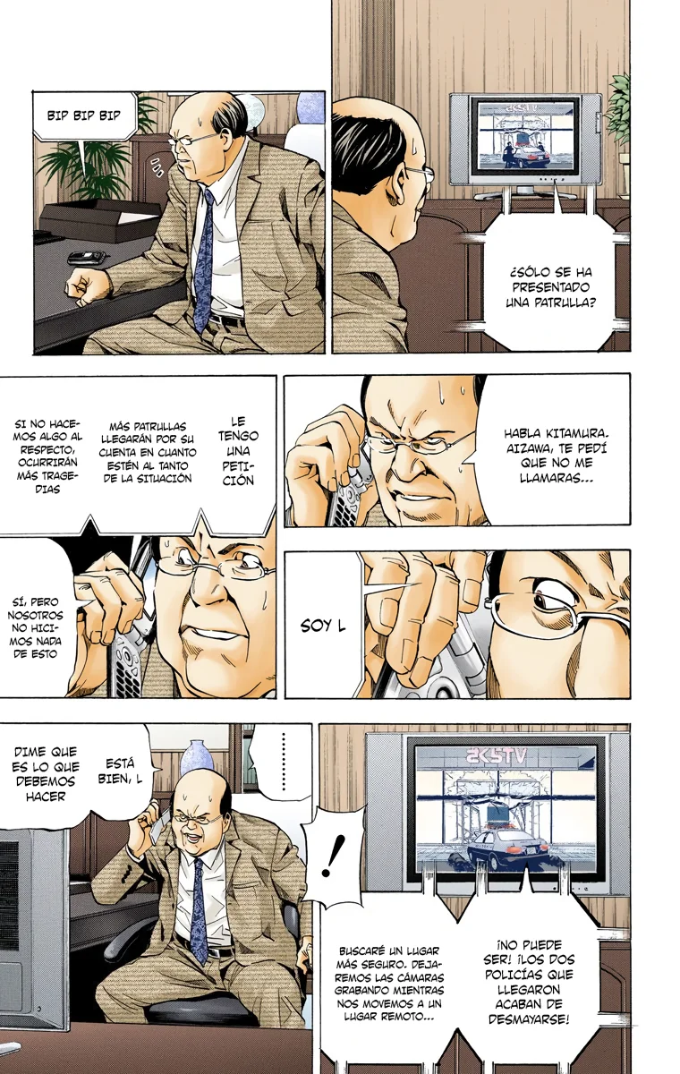 Read Death Note Full Color ES Manga Online
