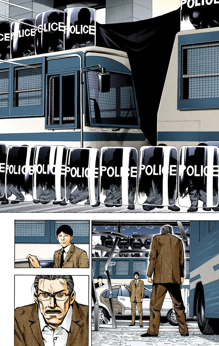 Read Death Note Full Color ES Manga Online
