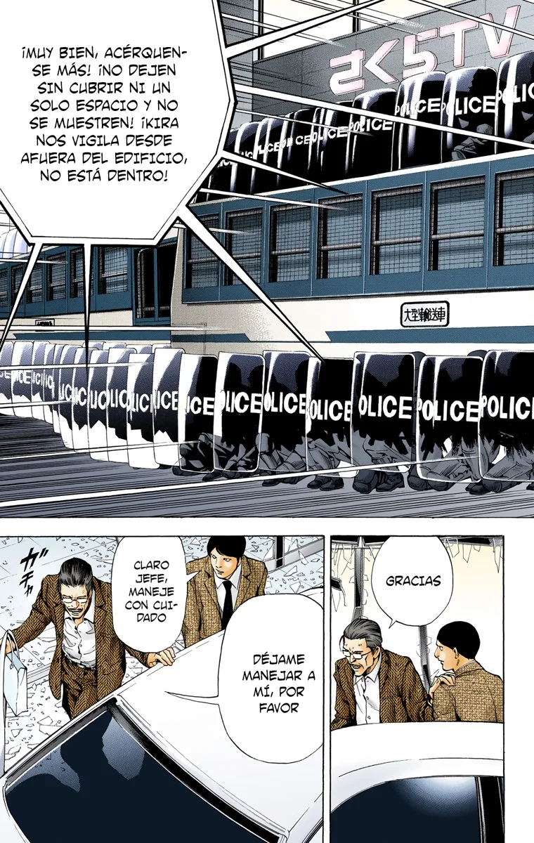 Read Death Note Full Color ES Manga Online