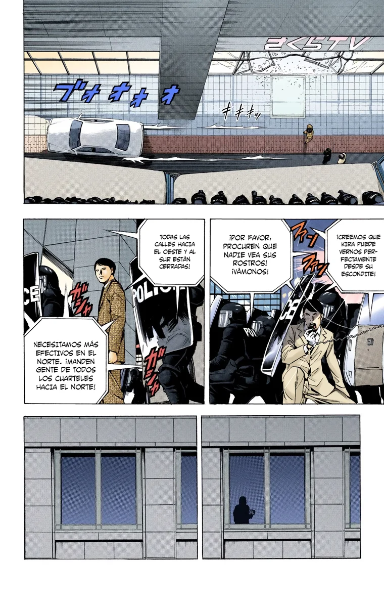 Read Death Note Full Color ES Manga Online