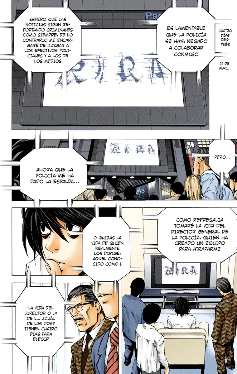 Read Death Note Full Color ES Manga Online