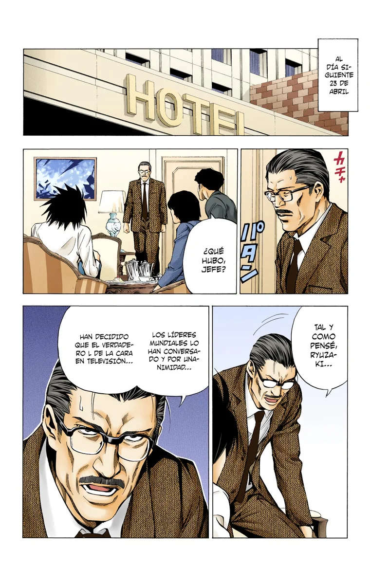 Read Death Note Full Color ES Manga Online