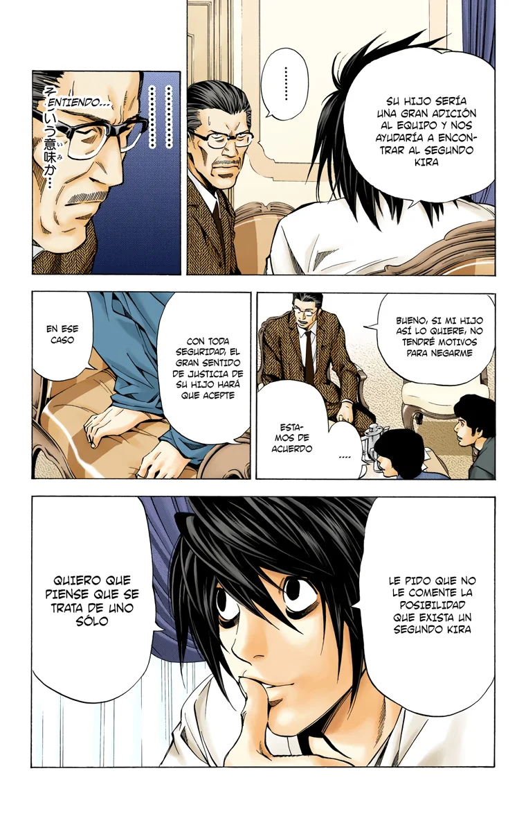 Read Death Note Full Color ES Manga Online