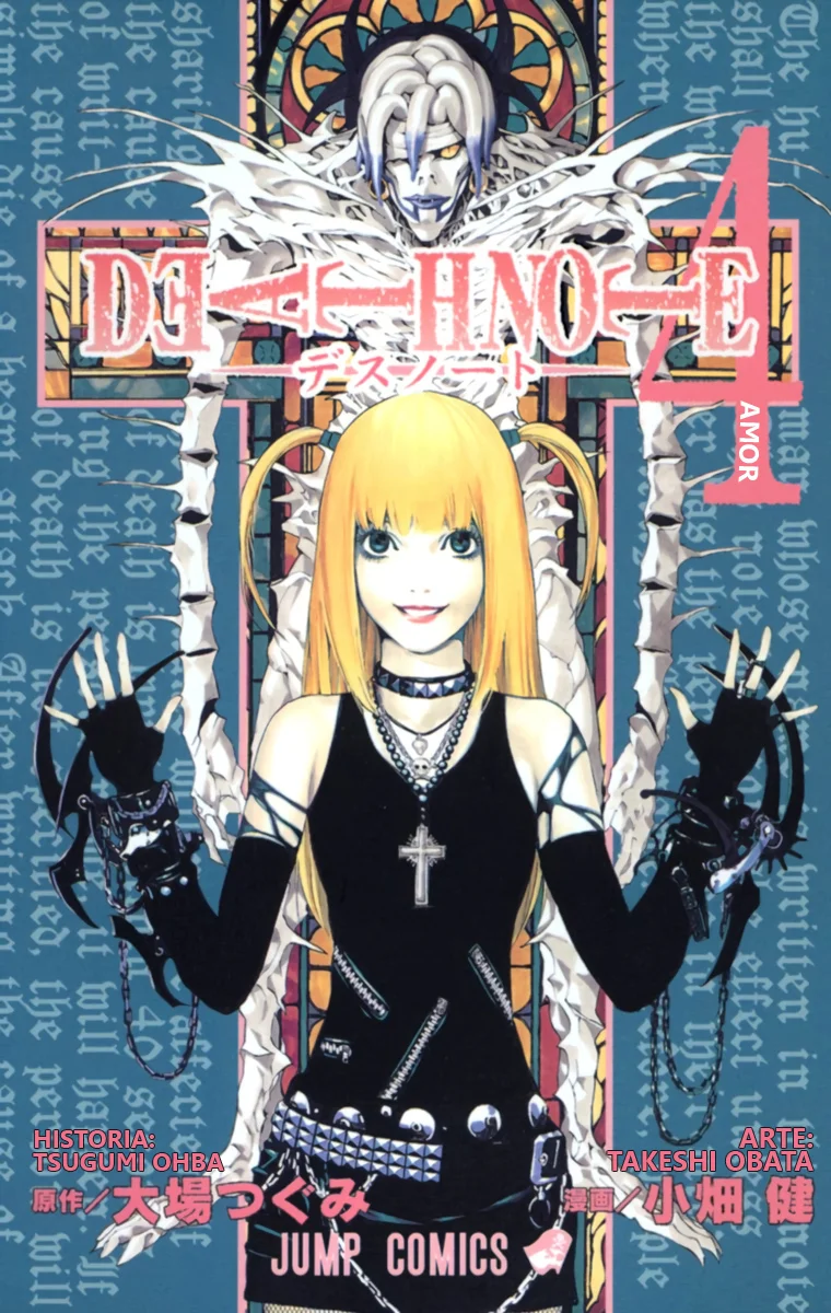Read Death Note Full Color ES Manga Online