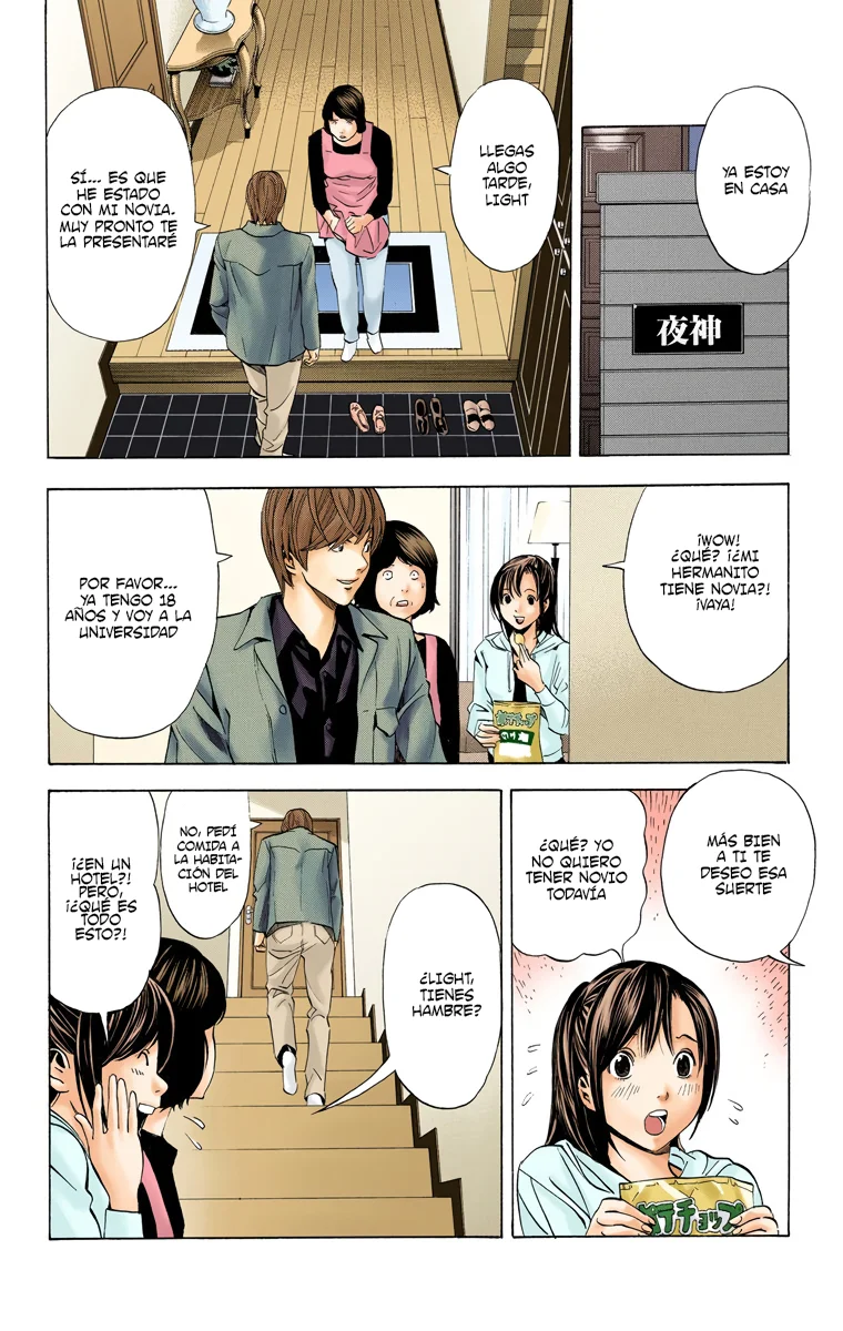 Read Death Note Full Color ES Manga Online