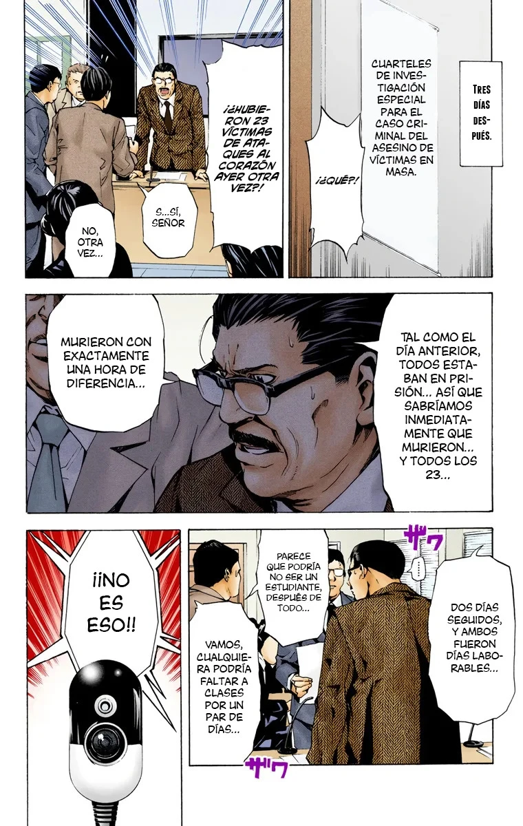 Read Death Note Full Color ES Manga Online