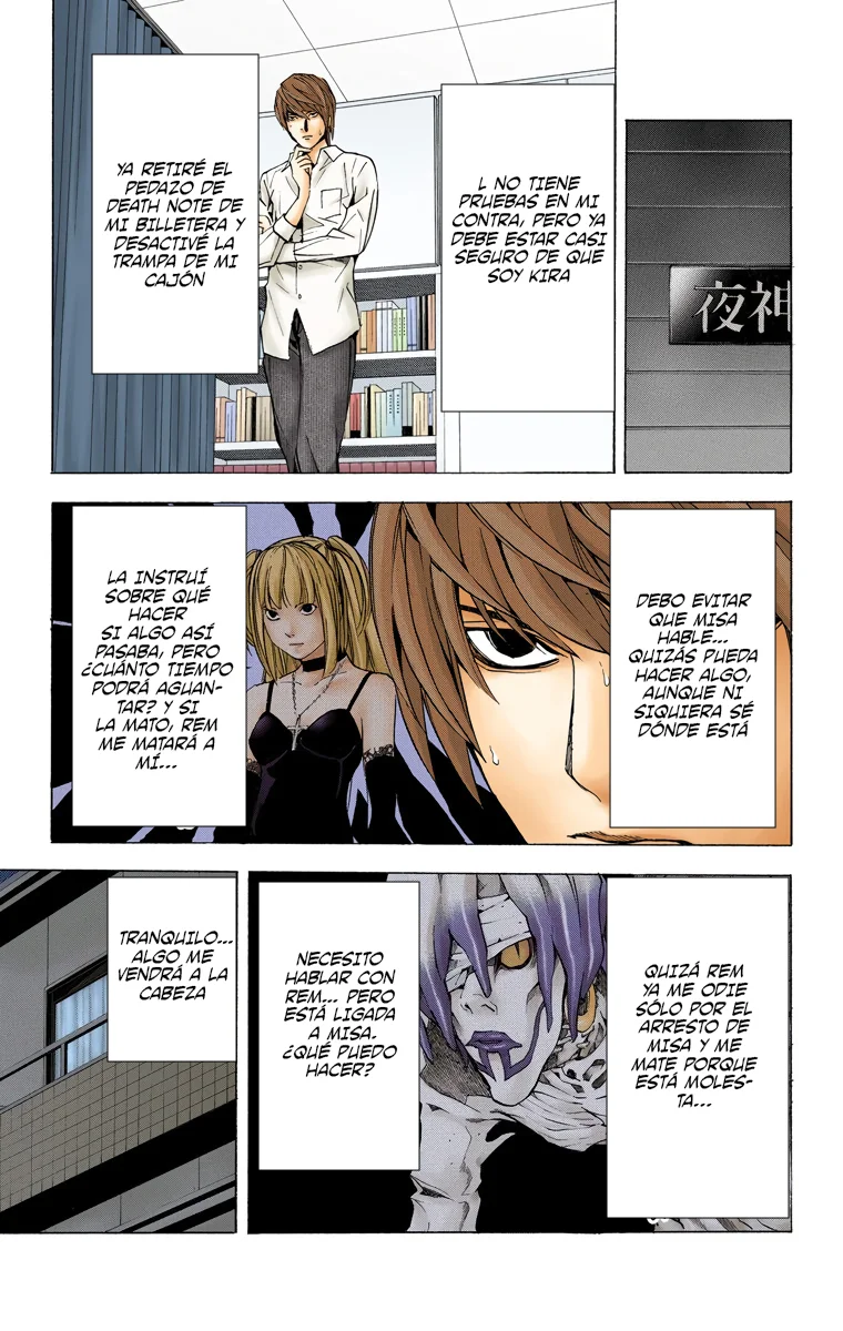 Read Death Note Full Color ES Manga Online