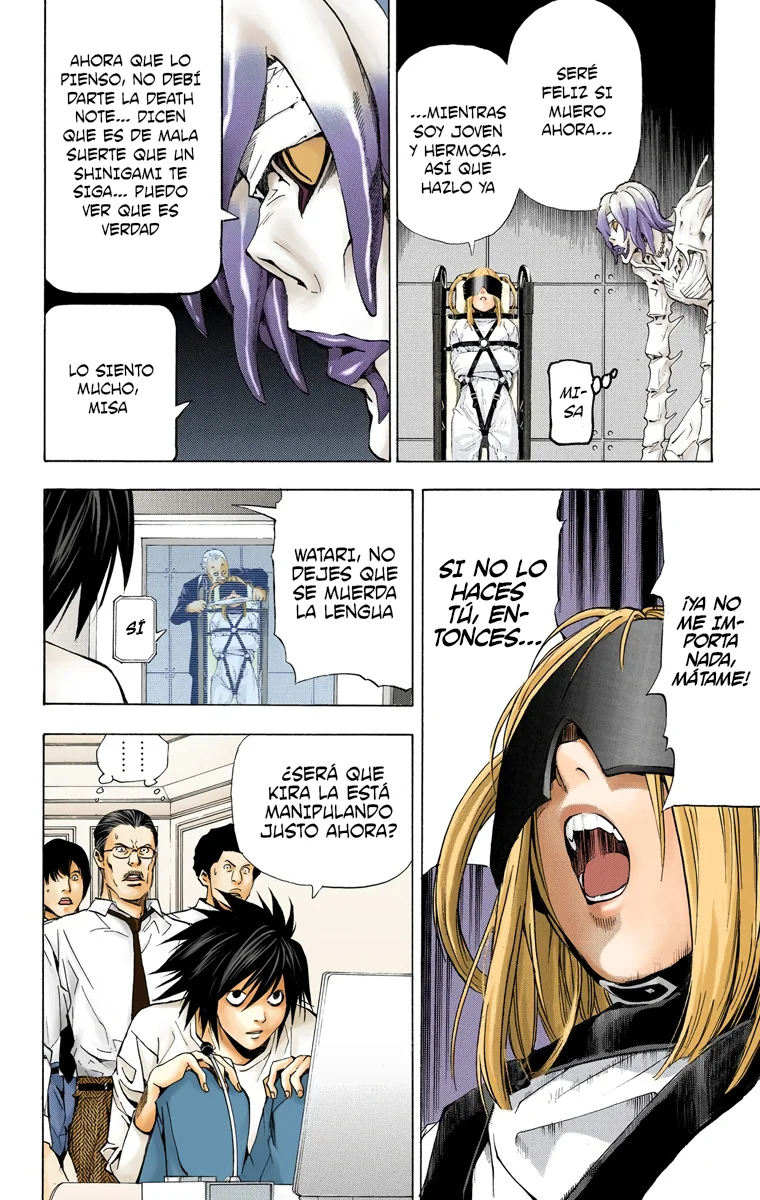 Read Death Note Full Color ES Manga Online