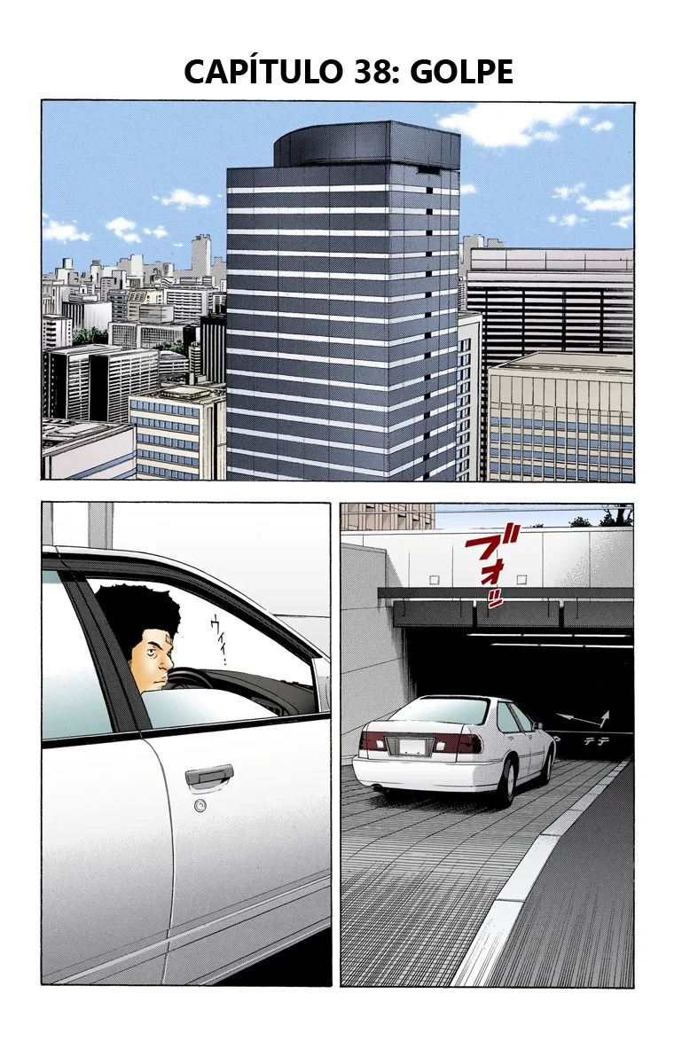 Read Death Note Full Color ES Manga Online