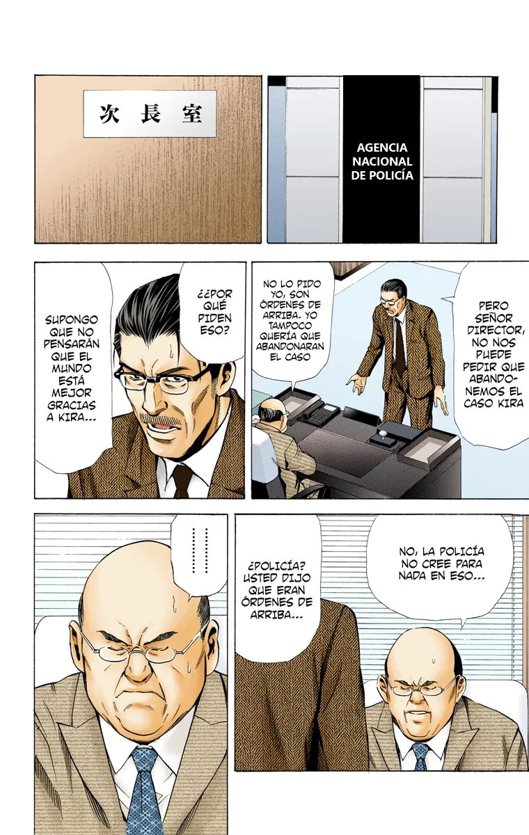 Read Death Note Full Color ES Manga Online