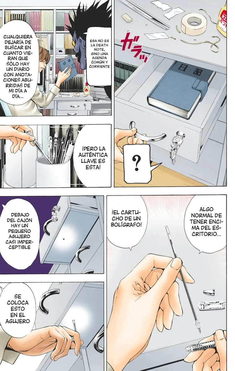 Read Death Note Full Color ES Manga Online
