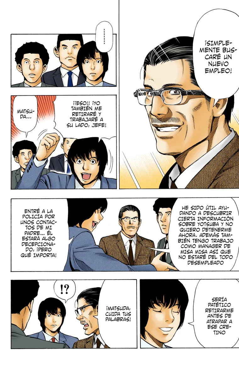 Read Death Note Full Color ES Manga Online