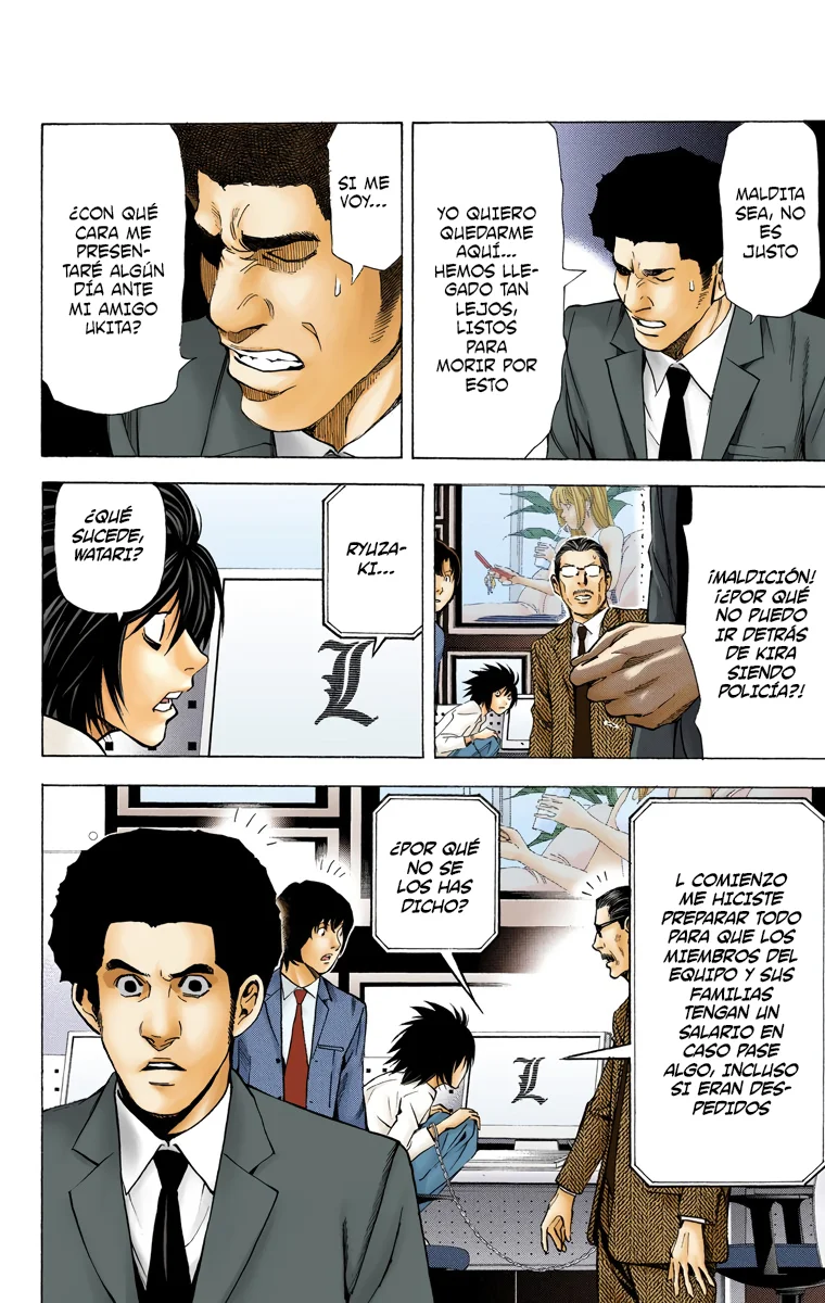 Read Death Note Full Color ES Manga Online
