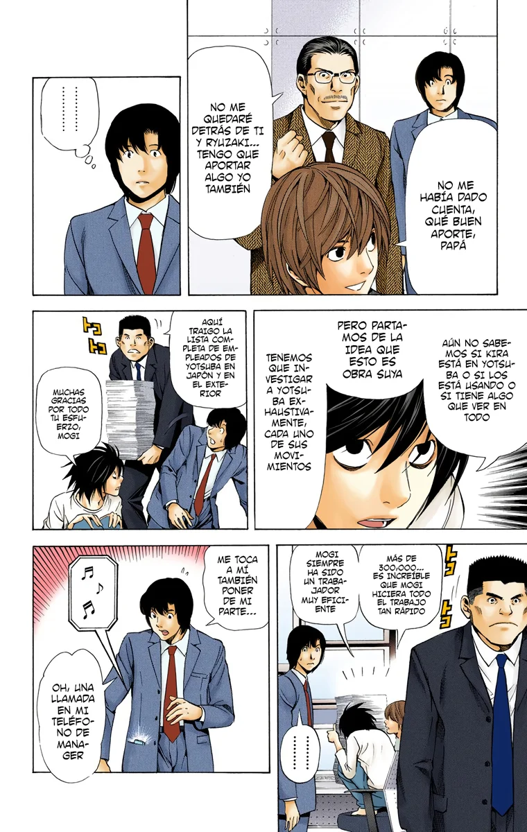 Read Death Note Full Color ES Manga Online