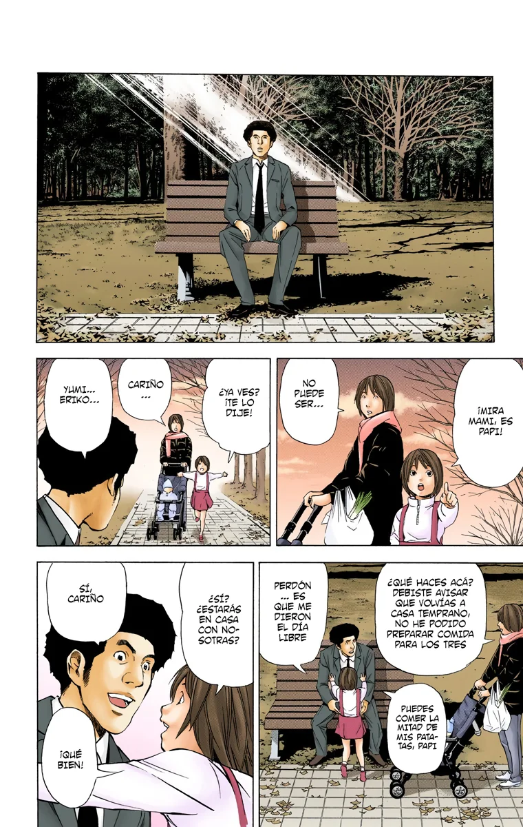 Read Death Note Full Color ES Manga Online