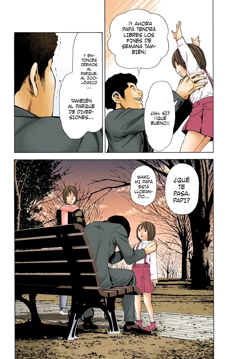 Read Death Note Full Color ES Manga Online