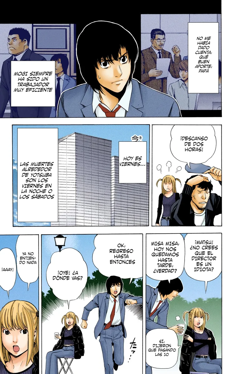 Read Death Note Full Color ES Manga Online