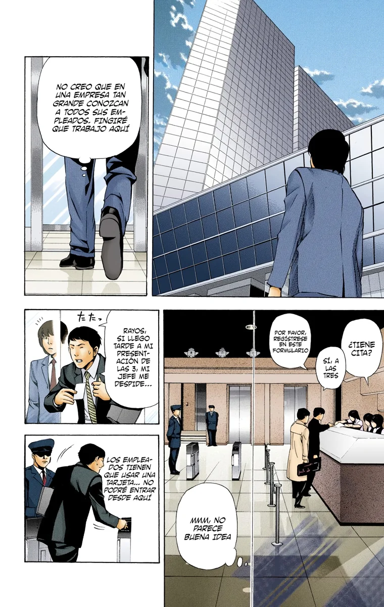 Read Death Note Full Color ES Manga Online