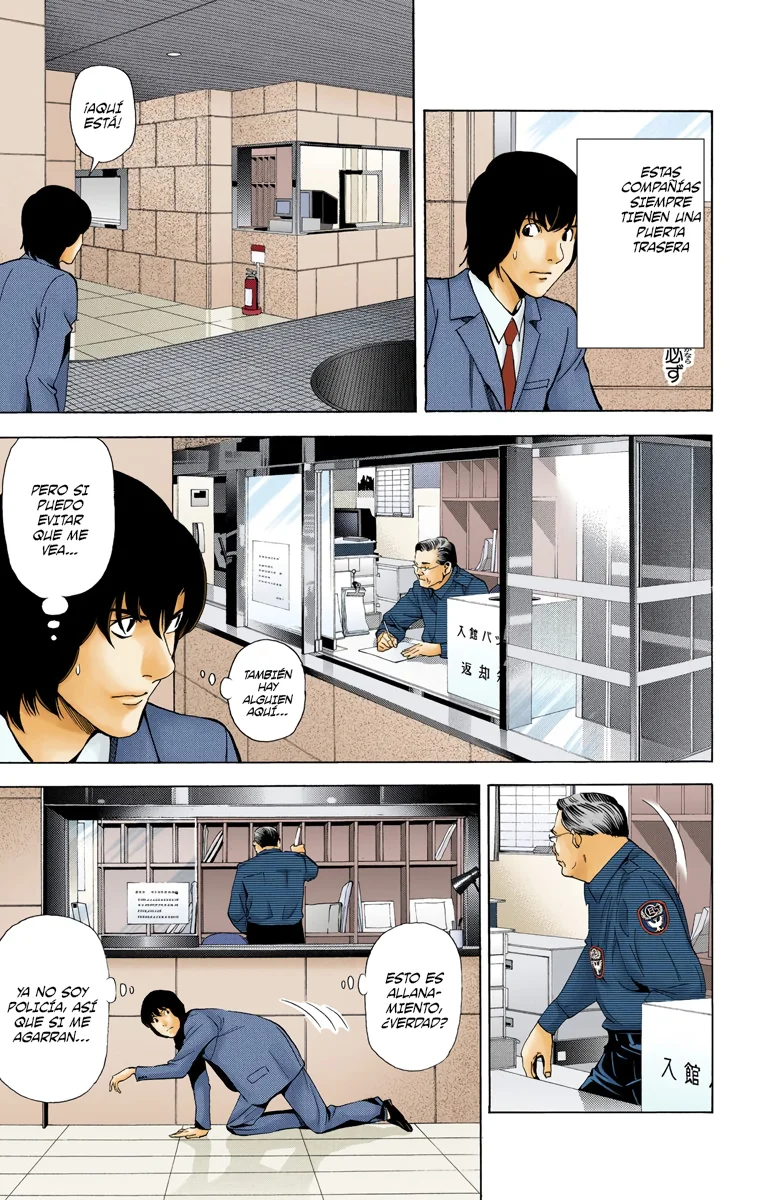 Read Death Note Full Color ES Manga Online