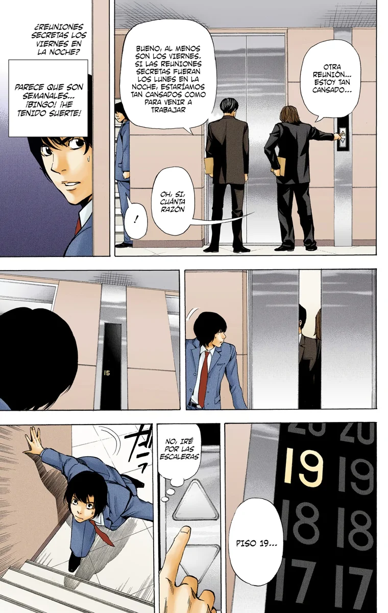 Read Death Note Full Color ES Manga Online