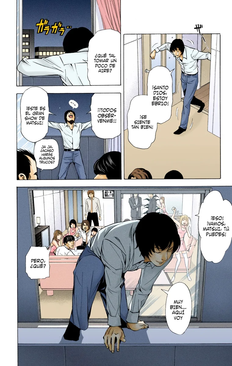 Read Death Note Full Color ES Manga Online
