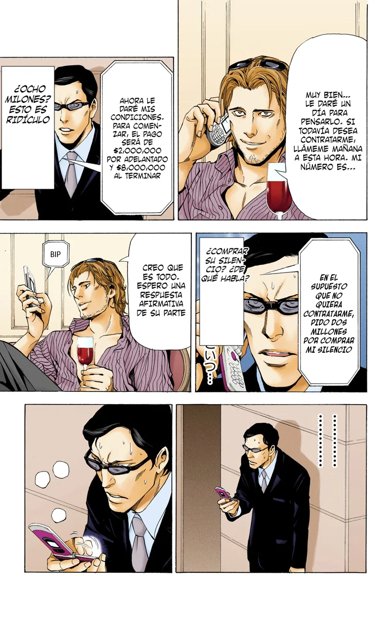Read Death Note Full Color ES Manga Online