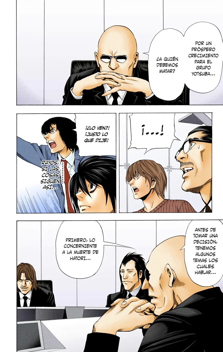 Read Death Note Full Color ES Manga Online