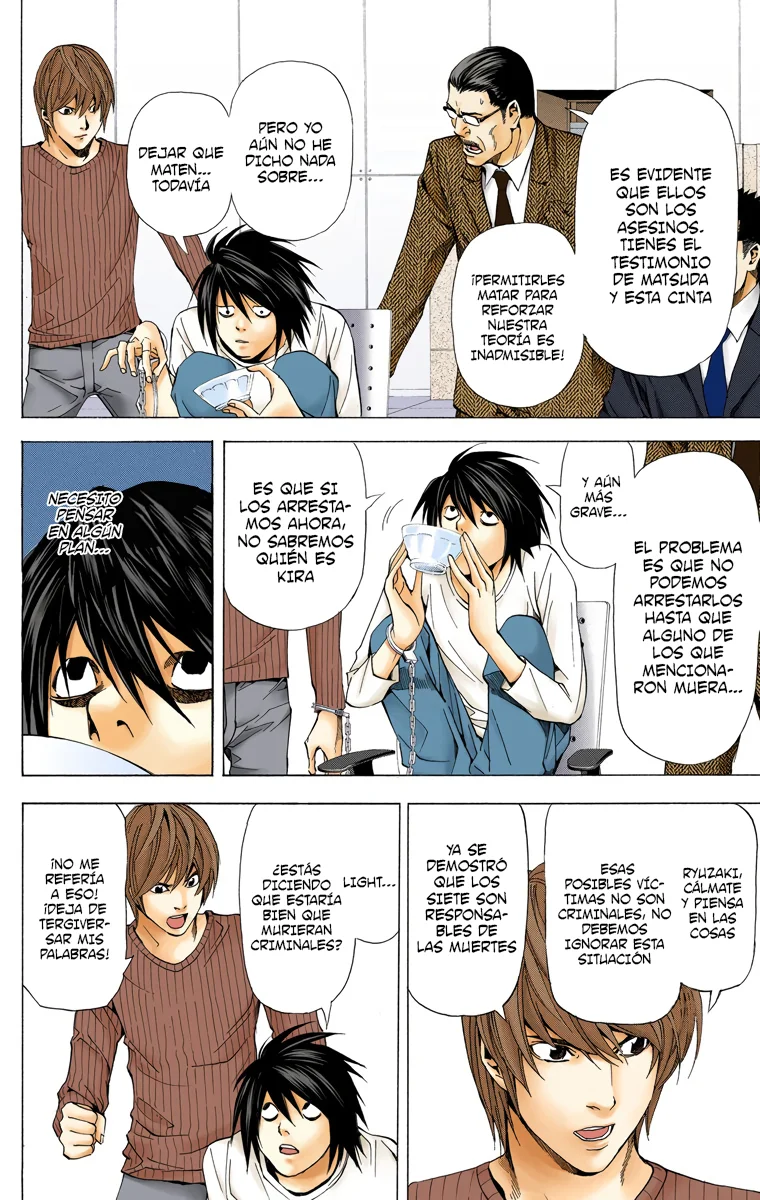Read Death Note Full Color ES Manga Online