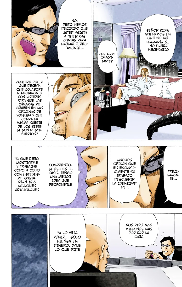 Read Death Note Full Color ES Manga Online