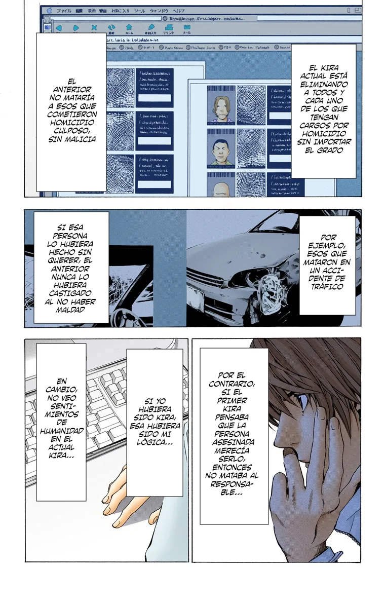 Read Death Note Full Color ES Manga Online