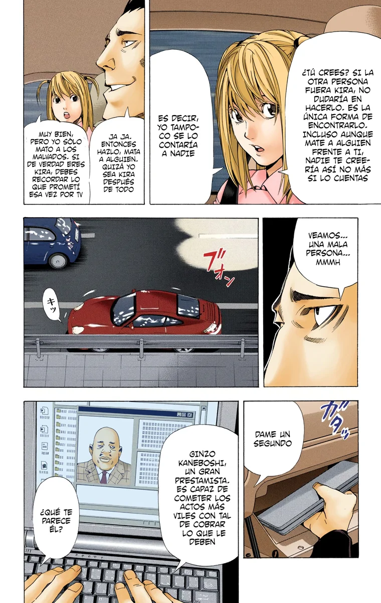 Read Death Note Full Color ES Manga Online