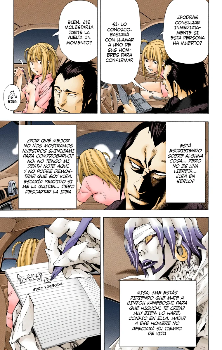 Read Death Note Full Color ES Manga Online