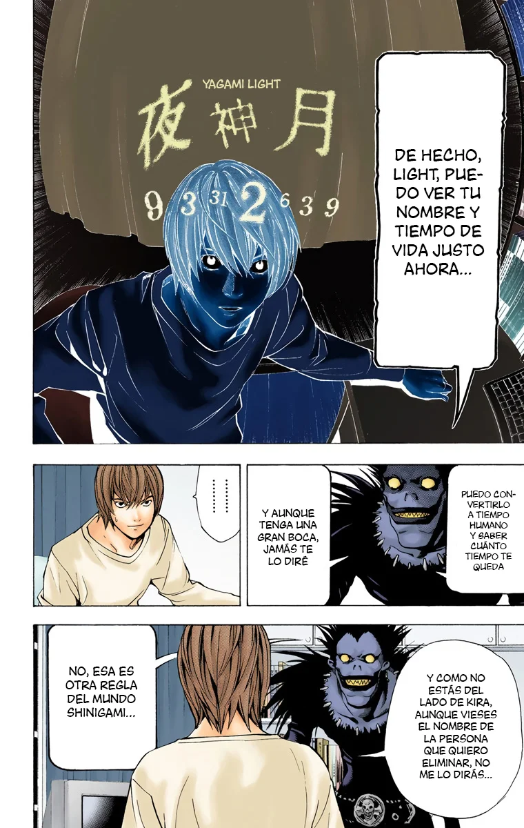 Read Death Note Full Color ES Manga Online