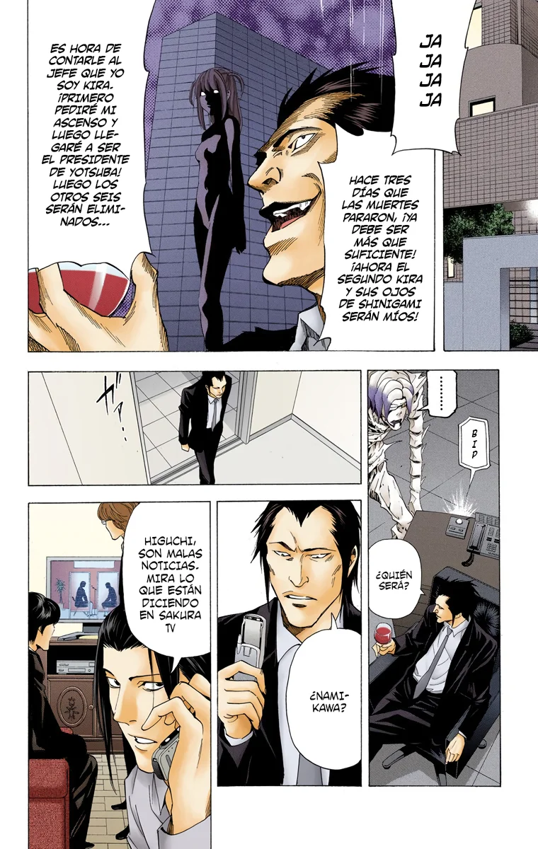 Read Death Note Full Color ES Manga Online