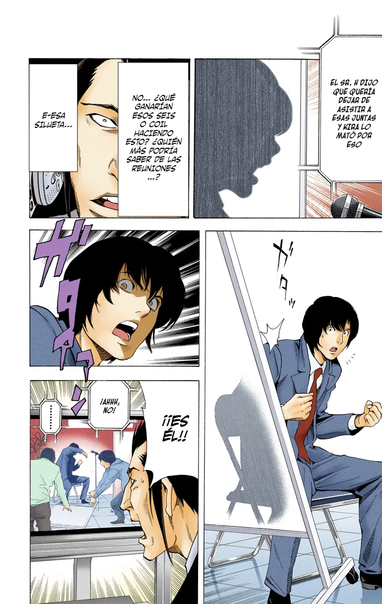 Read Death Note Full Color ES Manga Online