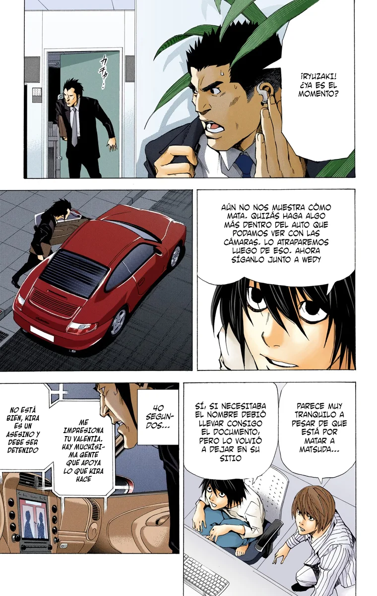 Read Death Note Full Color ES Manga Online