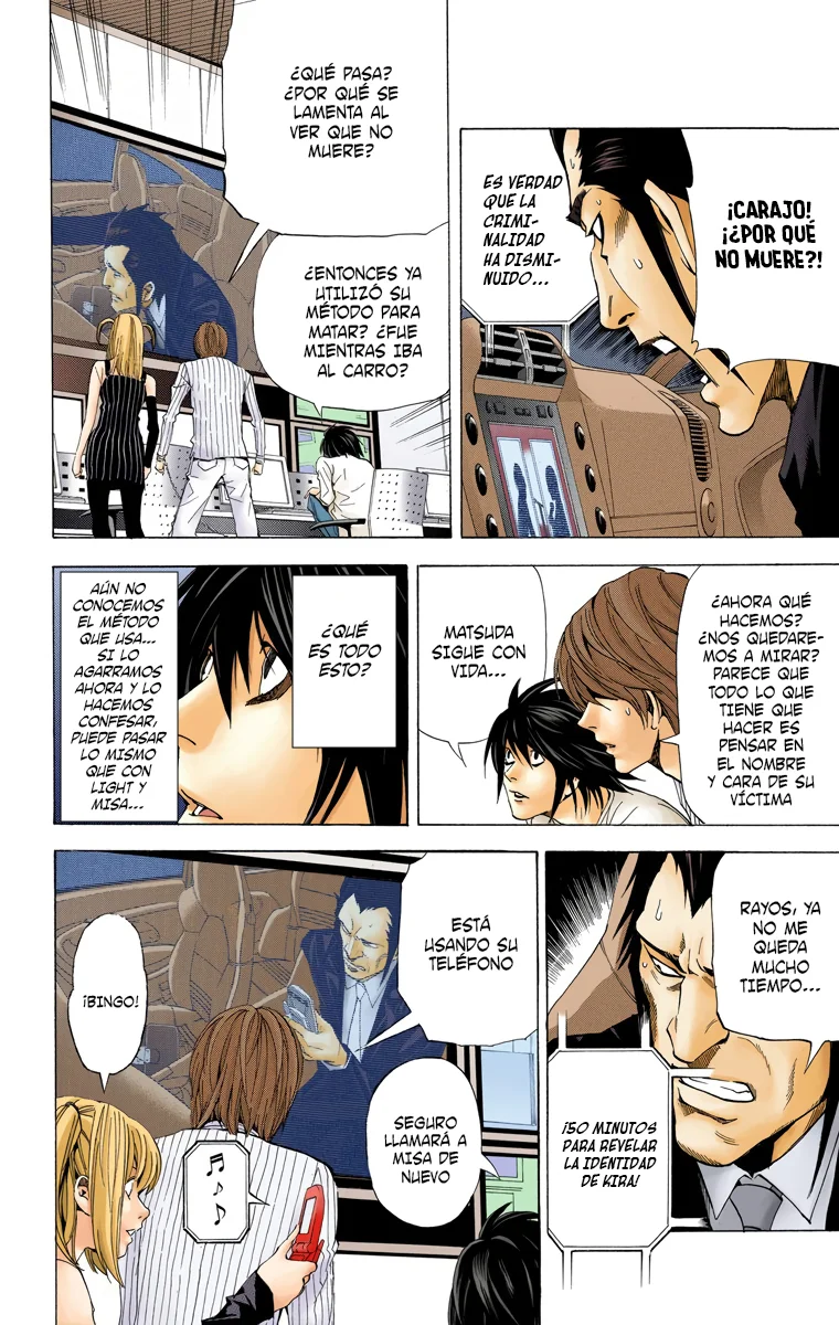 Read Death Note Full Color ES Manga Online