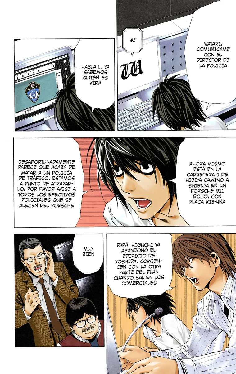 Read Death Note Full Color ES Manga Online